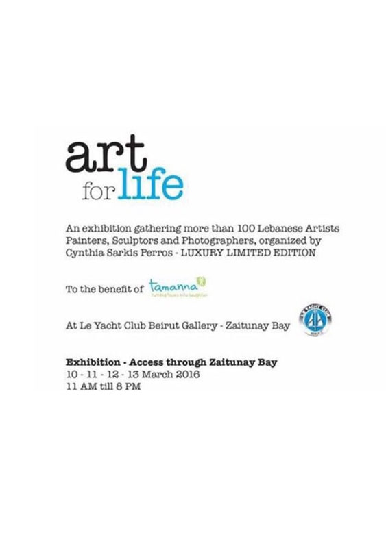 Le Yacht Club  Beirut-Downtown Exhibition Art For Life Lebanon