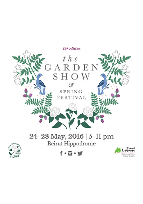 Hippodrome de Beyrouth Beirut Suburb Exhibition The Garden Show & Spring Festival Lebanon