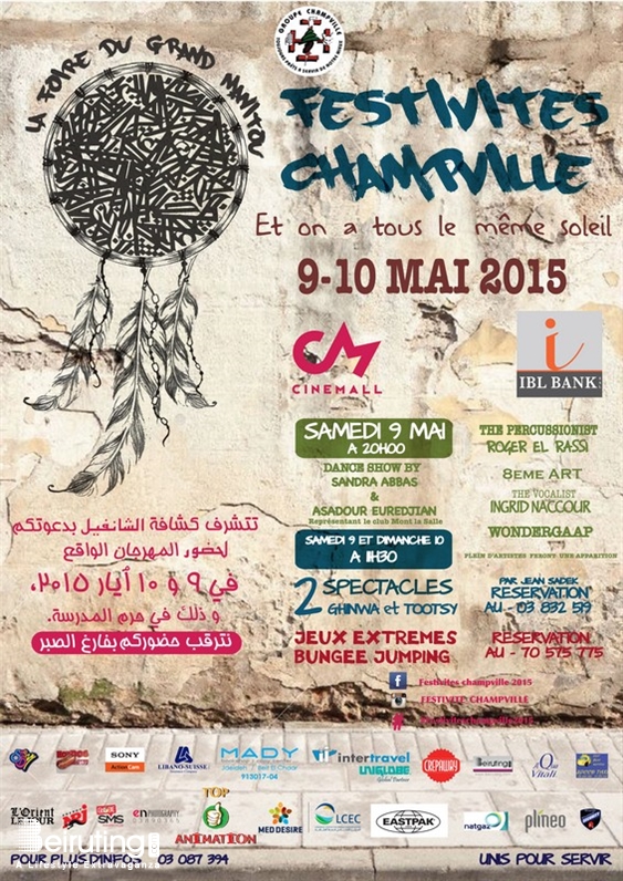 Activities Beirut Suburb University Event Festivites Champville 2015 Lebanon