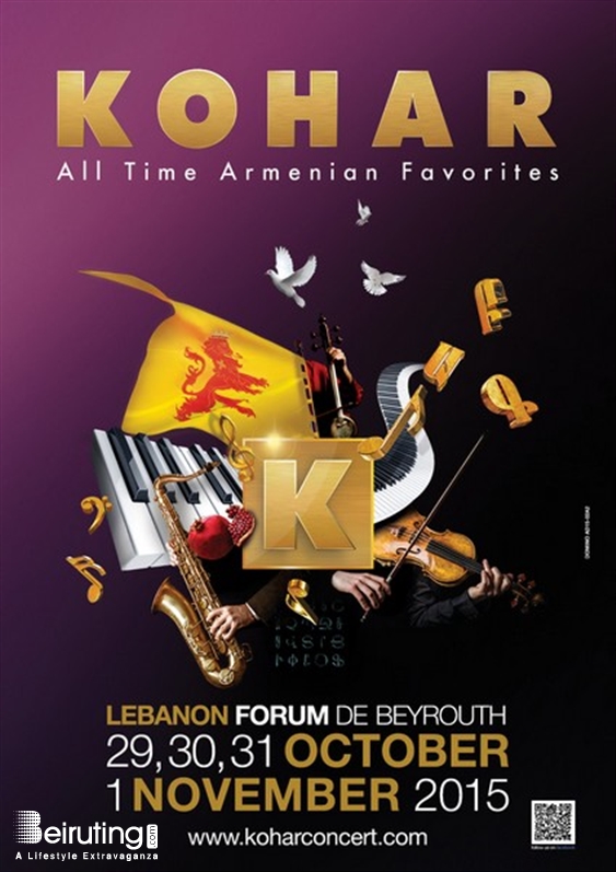 Forum de Beyrouth Beirut Suburb Concert KOHAR  Lebanon