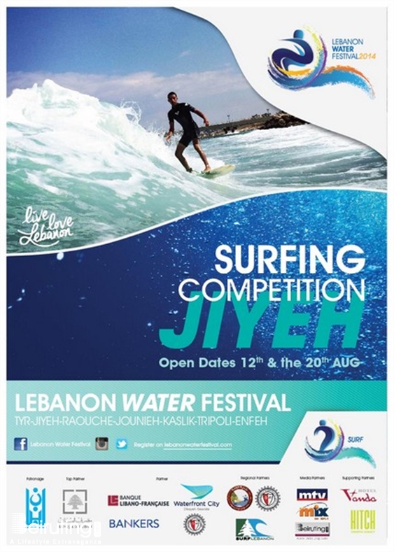 Activities Beirut Suburb Social Event Lebanon Water Festival at Jiyeh Lebanon