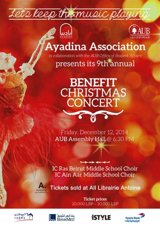 American University of Beirut Beirut-Hamra University Event Benefit Christmas Concert Lebanon