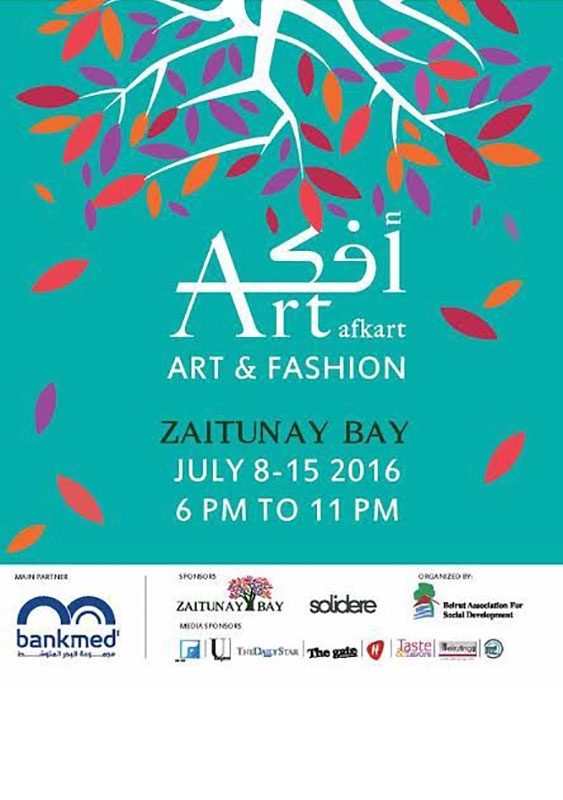 Zaitunay Bay Beirut-Downtown Exhibition Afkart Zaitunay Bay Exhibition 2016 Lebanon