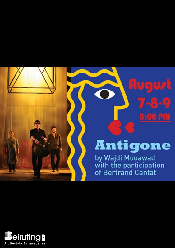 Beiteddine festival Concert Antigone at Beiteddine Festival  Lebanon