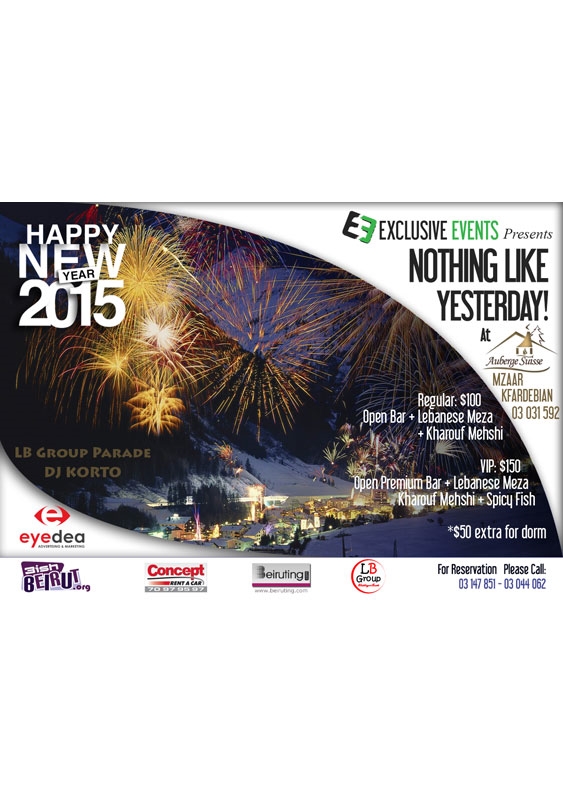 Activities Beirut Suburb New Year New Year Eve at Auberge Suisse Lebanon