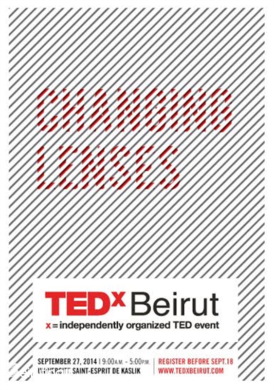 USEK Kaslik Social Event TEDxBeirut 2014 Lebanon