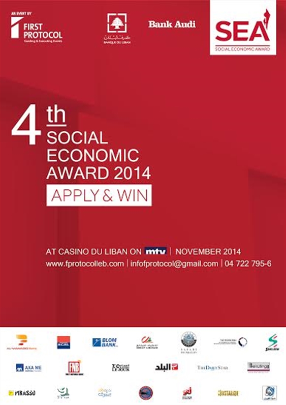 Casino du Liban Jounieh Social Event SEA 4th Social Economic Awards Lebanon