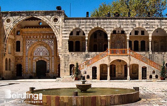 Museums Shouf Beit al-Deen Tourism Visit Lebanon