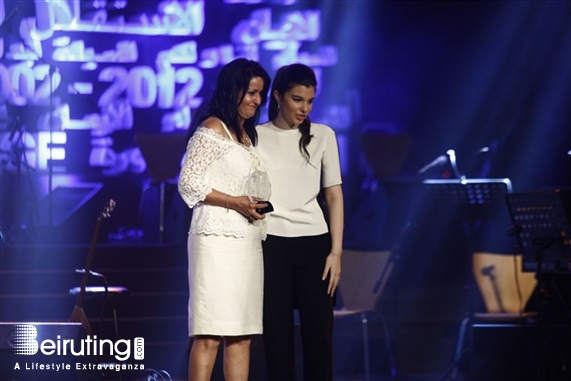Palais des Congres Dbayeh Concert Gebran Tueini Foundation Concert  Lebanon
