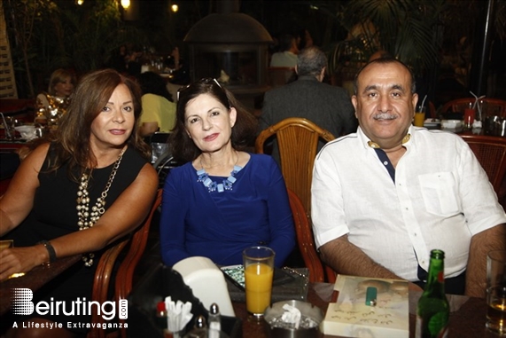 Social Event Rima Najm Cocktail Reception Lebanon