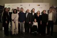 Metropolis Cinema Beirut-Ashrafieh Theater Premiere of Heaven Without People Lebanon