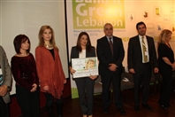 Monroe Hotel Beirut-Downtown Social Event 7th Build It Green Lebanon Lebanon