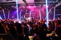 Nightlife Atrium opening  Lebanon