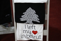 ABC Verdun Beirut Suburb Exhibition Afkart - Christmas Creations 2017 Lebanon
