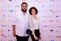 City Centre Beirut Beirut Suburb Social Event Beirut international Woman film Festival Lebanon