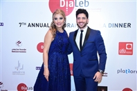 Phoenicia Hotel Beirut Beirut-Downtown Social Event DiaLeb's 7th Annual Fundraising Gala Dinner Part 1 Lebanon
