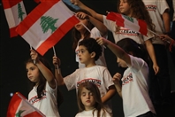 Biel Beirut-Downtown Concert One Lebanon Concert Lebanon