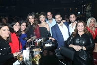 Nightlife Rise and Shine with Bassma Lebanon