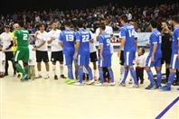 Biel Beirut-Downtown Social Event Magic Futsal Lebanon
