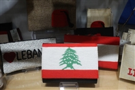 Social Event Mouftahelchark 27th anniversary Lebanon