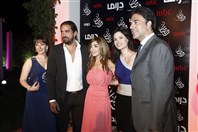 Ociel Dbayeh Social Event Iftar of Mbc Lebanon