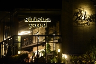 The Backyard Hazmieh Hazmieh Social Event Kitchen Yard on Friday Night Lebanon