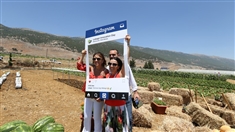 Outdoor Lebagri Innovation Day Lebanon