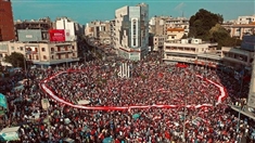 Outdoor Lebanon’s biggest protest-Revolution Lebanon