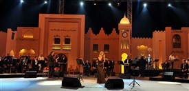 Around the World Concert Nawal El Zoghbi Valentine's Concert Lebanon