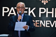 Social Event  Opening of Patek Philippe Boutique  Lebanon