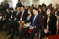 Hilton  Sin El Fil Social Event Picon Happiness Heroes 2013 Lebanon