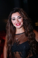 Pitch Black Beirut Suburb Nightlife Happy Birthday Zeina Janbeih Lebanon