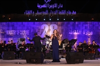 Around the World Concert Tania Kassis at Qalaa International Festival in Cairo Lebanon
