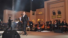 Around the World Concert Valentines with Saber Roubai Lebanon