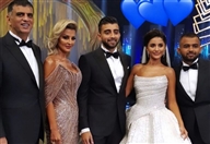 Wedding Wedding of Maya and Mahmoud Lebanon