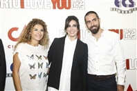 Le Mall-Dbayeh Dbayeh Social Event Avant Premiere of Rio I Love You Lebanon