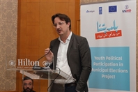 Social Event Youth Political Participation in Elections Project Lebanon