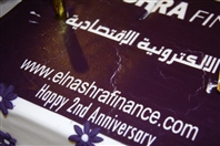 Abdel Wahab Beirut-Monot Social Event Elnashra Finance 2nd year anniversary Lebanon