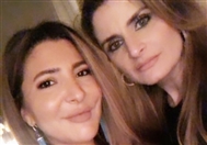 Social Event Claudine Saab Pre Birthday Celebration Lebanon