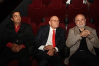 ABC Verdun Beirut Suburb Social Event Opening of Grand Cinemas at ABC Verdun 2 Lebanon