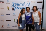 Palais des Congres Dbayeh Concert Sound Of Peace Lebanon