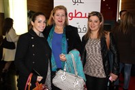 ABC Dbayeh Dbayeh Social Event Vileda Lebanon Neswen Avant Premiere Lebanon