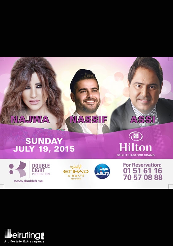 Hilton  Sin El Fil Concert Najwa Karam,Nassif & Assi Hallani Lebanon