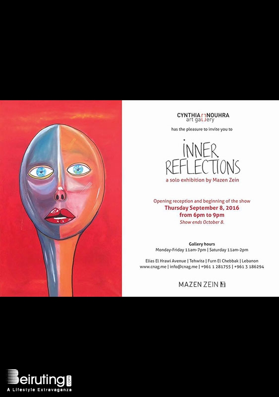 Activities Beirut Suburb Exhibition Inner Reflections by Mazen Zein at Cynthia Nouhra Gallery Lebanon