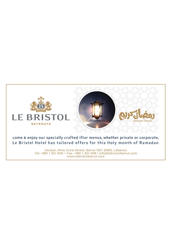 Le Bristol Beirut Suburb Social Event Light Up your Ramadan at Le Bristol Lebanon