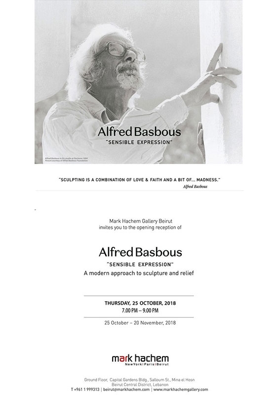 Activities Beirut Suburb Exhibition Alfred Basbous Exhibition Lebanon