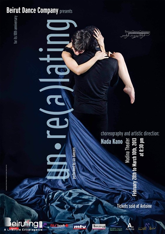 Al Madina Theater Beirut-Hamra Social Event Unrealating Dance Lebanon