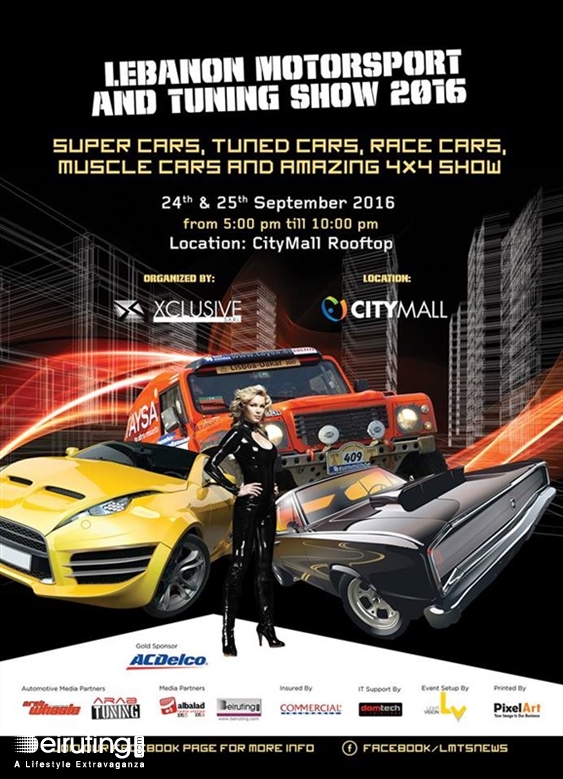 CityMall Beirut Suburb Social Event Lebanon Motorsport and Tuning Show 2016 Lebanon