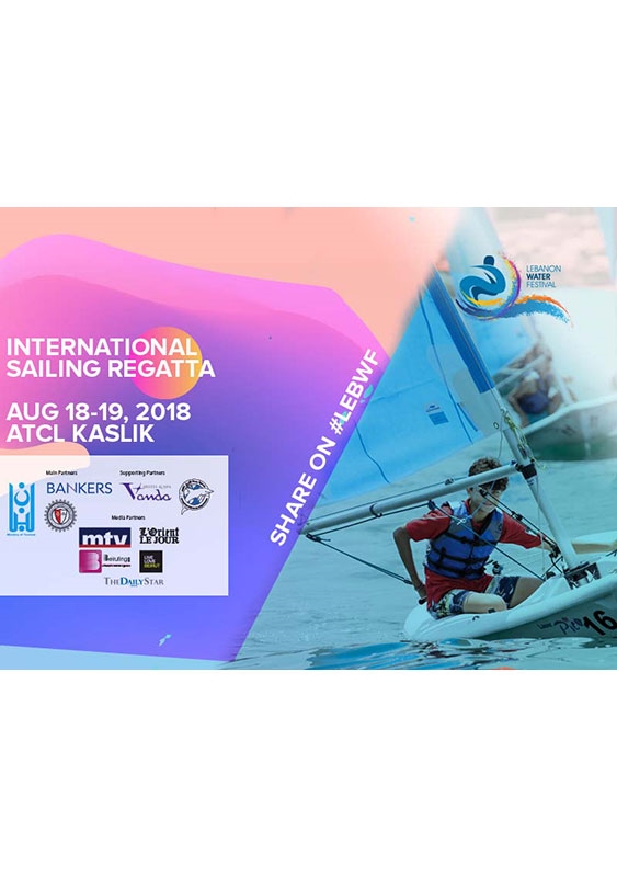Activities Beirut Suburb Outdoor International Sailing Regatta 2018 Lebanon