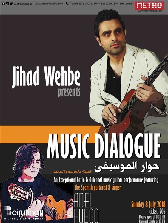 Metro Al Madina Beirut-Hamra Social Event Jihad Wehbe Music Dialogue Lebanon